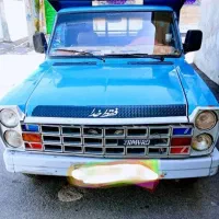 وانت کرایه ای درخدمت همشهریان عزیز