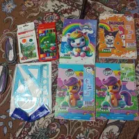 الوازم التحریر