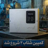 تکنو سازه نماینده دزدگیر OPTEX گارانتی طلایی۹۰ماه