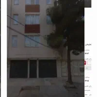 آپا‌ر‌تمان‌‌پیش‌فروش‌مشا‌عا‌ت‌‌آماد‌‌‌‌‌‌ه‌‌‌