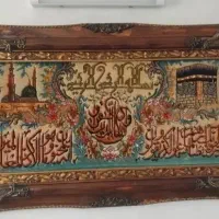 تابلو فرش دستبافت گل هاش با نخ ابریشم بافته شده
