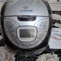 پلو پز همه کاره CANSON