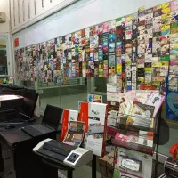 چاپ طراحی ویزیت تراکت آگهی لوگو پوستر بنر شورا