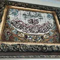 تابلو فرش ماشینی و ان یکاد