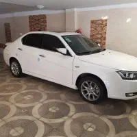 دنا پلاس آبشنال اتومات