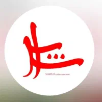 کارگر ساده در رستوران