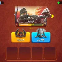 پسر خوانده فروشی|کنسول، بازی ویدئویی و آنلاین|تهران, بهارستان|دیوار