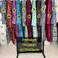 ارسال رایگان انواع پتو از بندرعباس|رختخواب، بالش، پتو|مهاباد (آذربایجان غربی), |دیوار