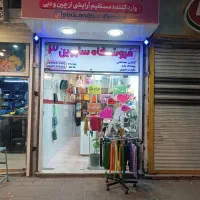 رهن اجاره مغازه در جیرسر|اجارهٔ مغازه و غرفه|لاهیجان, کوی آزادگان|دیوار