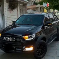 kmc . کی ام سی