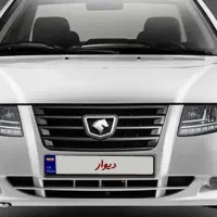 حواله سمند سورن پلاس xu7p