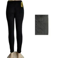 پخش انواع شلوار مخمل و ساپورت|عمدهفروشی|کرمانشاه, |دیوار