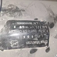 کپسول ال پی جی ۱۰۵ لیتری مناسب پژو و سمند|قطعات یدکی و لوازم جانبی|سراوان, |دیوار
