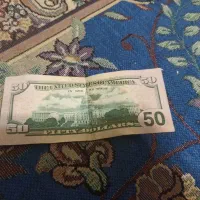 50 دلاری اصل
