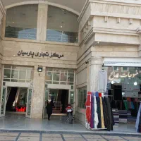 اجاره ملک تجاری (پوشاک) بازار|اجارهٔ مغازه و غرفه|کرمانشاه, |دیوار