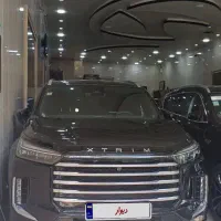 ایکستریم مدل 1403
