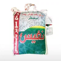برنج پاکستانی ایرانی نیمدانه عنبربو هاشمی|عمده‌فروشی|قم, زند آباد|دیوار