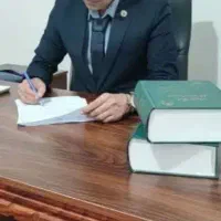 وکیل تهران دعاوی ملکی و طلاق توافقی