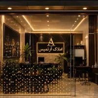 فروش-فوری-فایل-خوش-قیمت-و-اماده-معامله