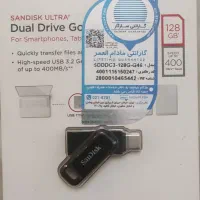 فلش مموری تایپ سی و یو اس بی ۱۲۸