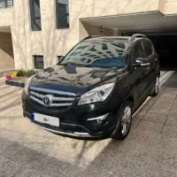 چانگانcs35|خودرو سواری و وانت|تهران, اسکندری|دیوار