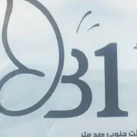 فروشنده