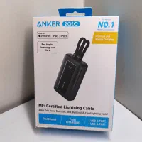 پاورباک ANKER