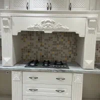 سوپر کابینت