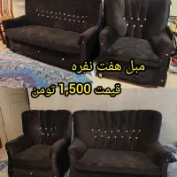 مبل هفت نفره قهوه‌ای و.... در حال استفاده  هر سا