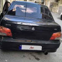 ماشین