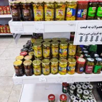 مغازه کرونی شهرک یاس