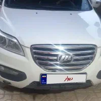 شاسی ایکس60بدون رنگ