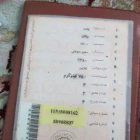 اجاره-خانه-ویلایی