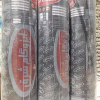 نصب و فروش ایزوگام و قیر با ۲۵ سال سابقه کاری|خدمات پیشه و مهارت|مشهد, ایثارگران|دیوار