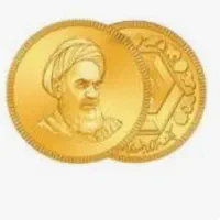 تمام سکه بانکی