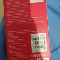 پاوربانک پلمپ|لوازم جانبی موبایل و تبلت|ساوه, |دیوار