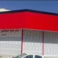 کرکره برقی و شیشه سکوریت و اپراتور وسایه بان|خدمات پیشه و مهارت|کرمان, |دیوار