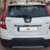 اچ سی کراس مدل ۹۷ بیرنگ|خودرو سواری و وانت|بجنورد, |دیوار