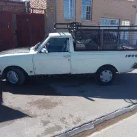 وانت کرایه ای