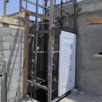 نگهبان شبانه روزی