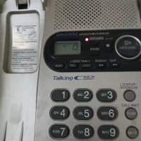 خط ثابت ۴۴۵۱۲۴۱۲