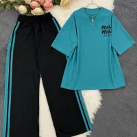 ست میومیو راحت وهمه پسند
