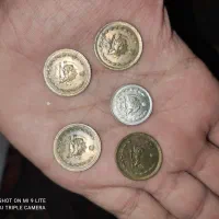 سکه پهلوی