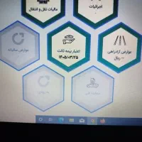 کافی نت انلاین