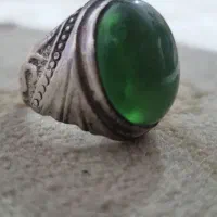 شادگان