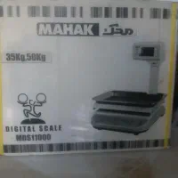 ترازوی دیجیتال محک مدل۱۱۰۰۰|ابزارآلات|تهران, آهنگ|دیوار