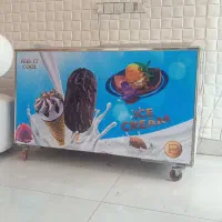 یخچال بستنی