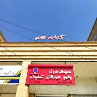 پکیج و رادیاتور|آبگرمکن، پکیج، شوفاژ|شیراز, شهرک فرزانگان|دیوار