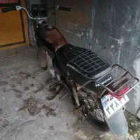 موتور|موتورسیکلت|سنگر, |دیوار