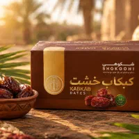 خرما 2 کیلویی